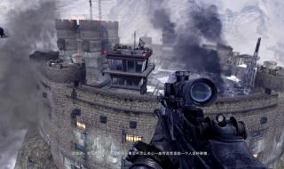 勇闯夺命岛音乐 勇闯夺命岛音乐