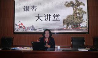 太仓市沙溪高级中学 太仓市沙溪高级中学