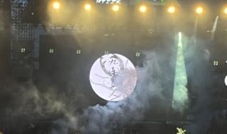 女子音乐节蹦丢老公