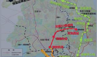苏州轨道交通规划图 苏州轨道交通规划图
