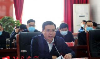 中国联通河南分公司