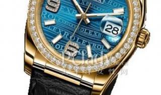 劳力士手表价格查询