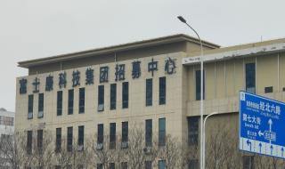 郑州富士康工资 郑州富士康工资