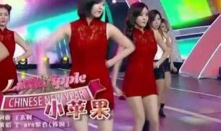 小苹果tara 小苹果tara