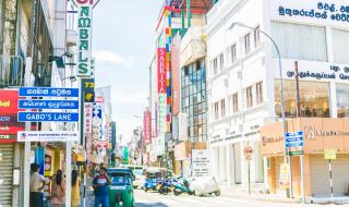 斯里兰卡的首都 斯里兰卡的首都