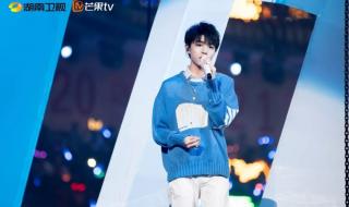 汪东城演唱会完整版 汪东城演唱会完整版
