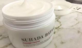 什么产品去黑头 什么产品去黑头