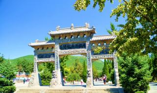 途牛旅游靠谱吗 途牛旅游靠谱吗