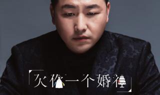 张博主持人 张博主持人