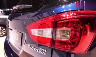 sx4s-cross sx4s-cross