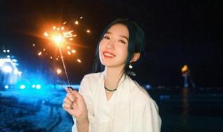 孟美岐456什么意思 孟美岐456什么意思