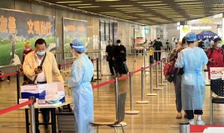 上海不再实施落地检 上海不再实施落地检