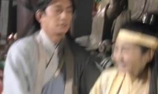 新倚天屠龙记2022 新倚天屠龙记2022