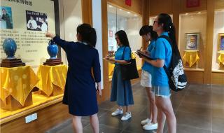 河南师范大学研究生 河南师范大学研究生