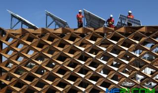 同济阳光太阳能 同济阳光太阳能