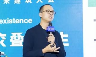 中海地产上海公司