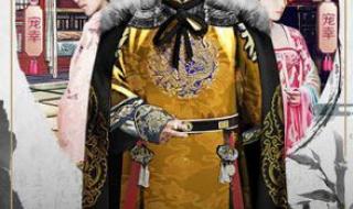 传奇私服刷元宝漏洞