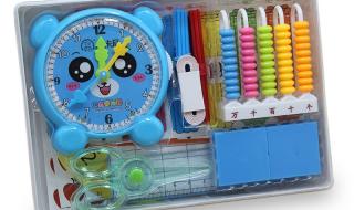 小学三年级数学上册 小学三年级数学上册