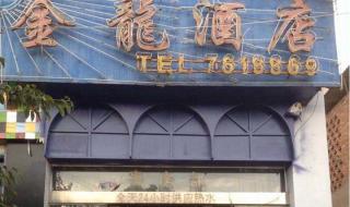 中国云南移动营业厅 中国云南移动营业厅