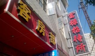 昆明电信网上营业厅 昆明电信网上营业厅