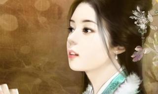 异界逍遥录 异界逍遥录