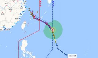 6号台风最新消息2023 6号台风最新消息2023