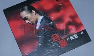 2008快乐男声 2008快乐男声