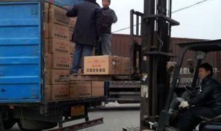 广州包车多少钱一天 广州包车多少钱一天