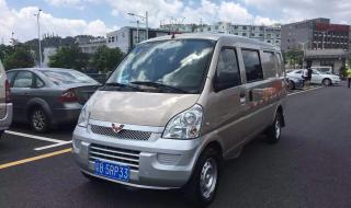 五菱荣光面包车价格 五菱荣光面包车价格