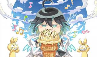 我没有说谎 我没有说谎