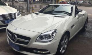 奔驰slk报价 奔驰slk报价