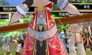 热血江湖6转 热血江湖6转