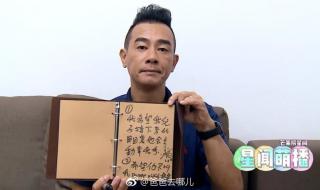 cctv小品大赛 cctv小品大赛