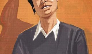 愉悦和痛苦 愉悦和痛苦