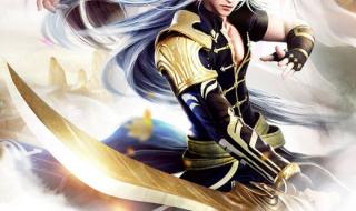 仙剑传奇三 仙剑传奇三