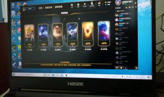 lol幸运商城 lol幸运商城