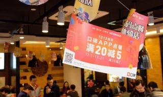 郑州优惠券 郑州优惠券