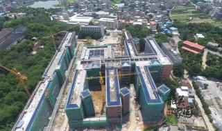 韶关市第二中学 韶关市第二中学