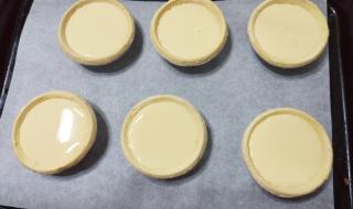 家庭做蛋挞的简单方法 家庭做蛋挞的简单方法