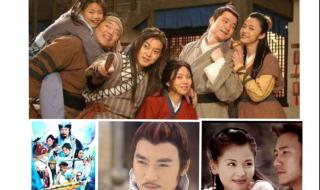 武侠剧歌曲 武侠剧歌曲