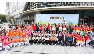 大运村里的“熊猫热” 大运村里的“熊猫热”