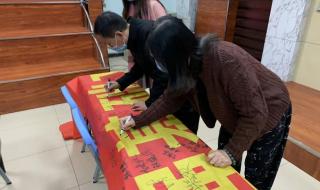 石家庄职业技术学校 石家庄职业技术学校