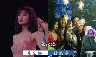 任达华翁虹电影 任达华翁虹电影