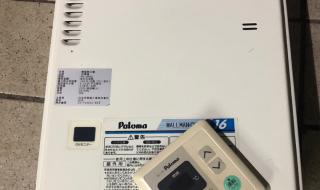 百乐满热水器售后电话 百乐满热水器售后电话