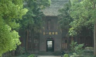 成都航天职业技术学院 成都航天职业技术学院