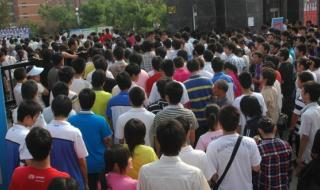 2023年11月新冠高峰 2023年11月新冠高峰