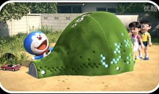 哆啦a梦全集中文版 哆啦a梦全集中文版