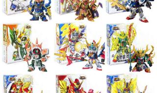 新三国志孔明传攻略 新三国志孔明传攻略