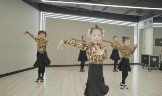 大王叫我来巡山舞蹈 大王叫我来巡山舞蹈