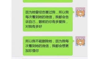 哪个星座容易出海王 哪个星座容易出海王
